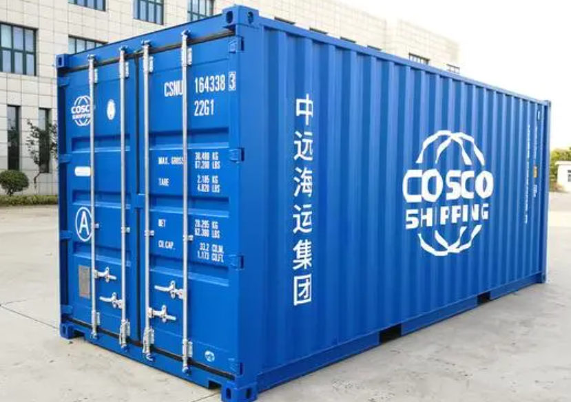 蒸湘20尺全新集装箱出售